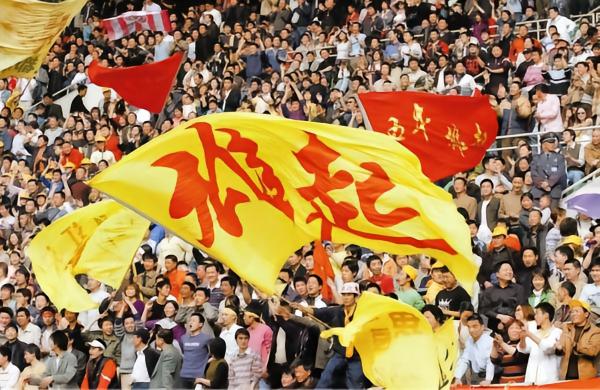 四川足球德比_成都蓉城队_成都蓉城VS深圳新鹏城
