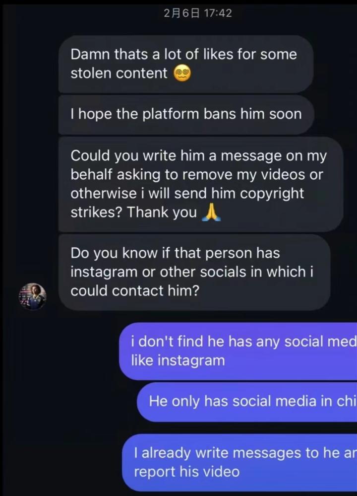 FC24补丁作者联合发声抨击倒卖行为_EA旗下足球游戏补丁纠纷_fc24mod