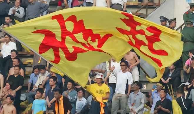 成都蓉城队_四川足球德比_成都蓉城VS深圳新鹏城