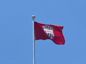 官方：埃里克从町田完全转会重返神户