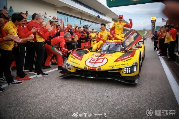 中国车手叶一飞社媒庆祝:能帮法拉利WEC和F1同一天夺冠,我很荣幸|F1|法拉利|懂球帝