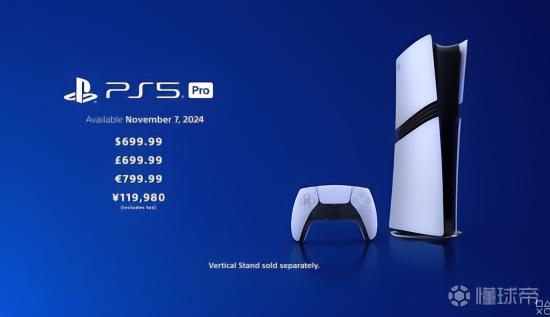 ps5 pro发布日期_ps5 pro性能提升_ps4pro价格