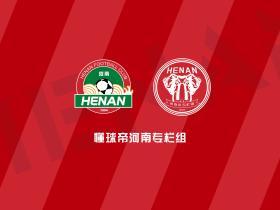 赛后评分帖