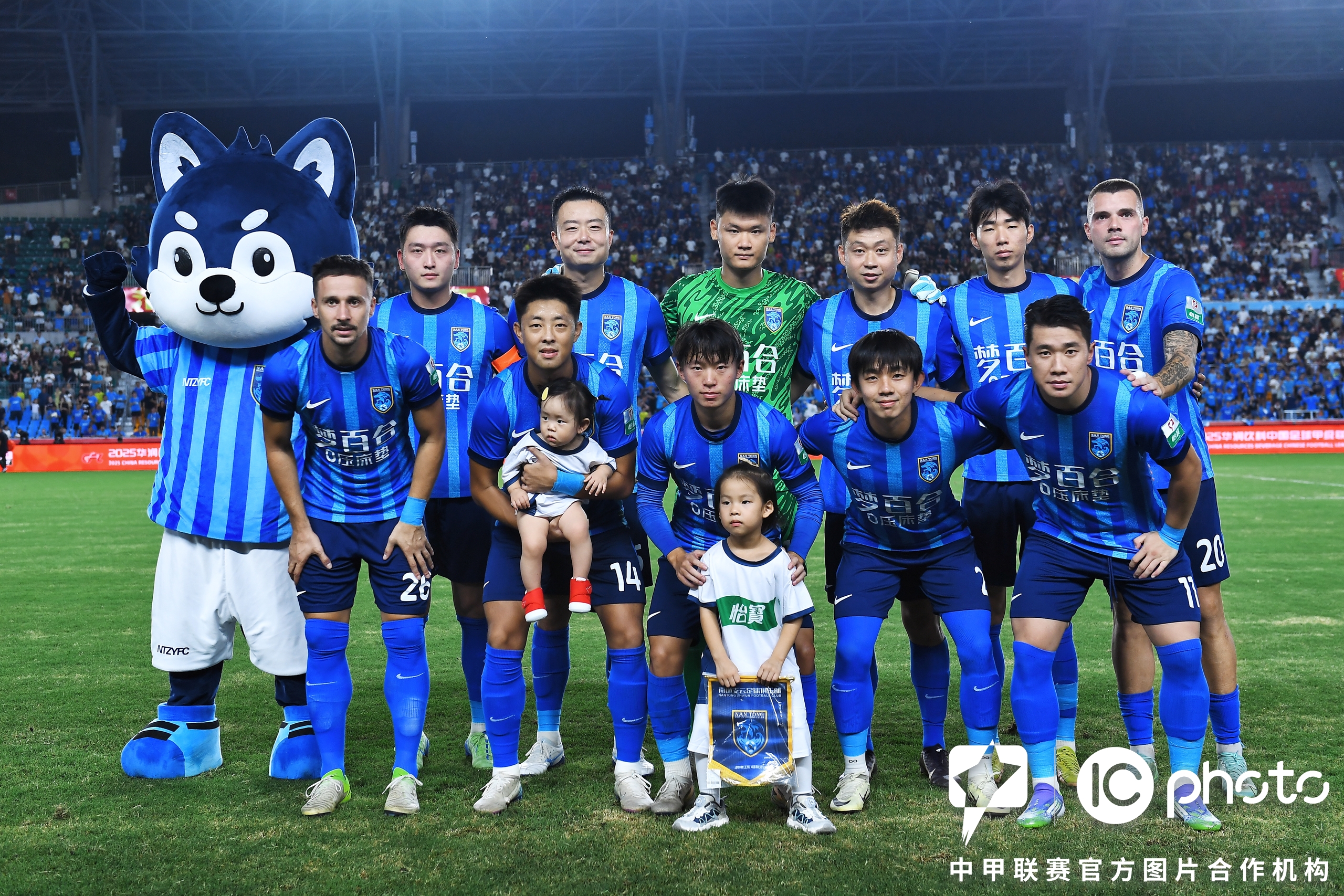 大连鲲城 vs 泉州亚新