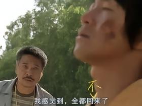 《少林足球》到《功夫女足》：周星驰，现在的你好假