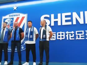 周六申花vs河南仍由中方教练组带队，米帅周日接手首战vs国安