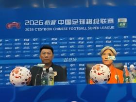 唐田：齐鲁德比是家宴，结果关乎尊严；王大雷等3人可能缺阵