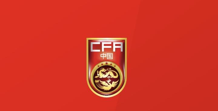 中国U17世少赛赛程：11月21日零点首战西班牙，23日战摩洛哥