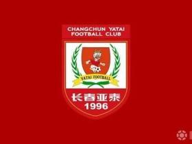 阎峰：这场比赛很可能是全华班应战，但我们都要有取胜的信心