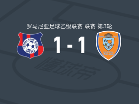 比霍尔1-1特尔古穆列什