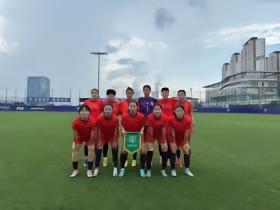 热身赛：中国U20女足9-0大胜大连女足，周欣怡梅开二度