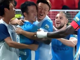 新鹏城2-1逆转铁人，姜至鹏补时绝杀，阿代米、热菲尼奥破门
