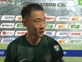 程进：被绝杀肯定不好受啊，有机会但没把握住，对球迷说抱歉