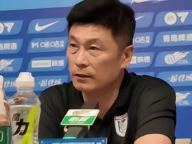 李国旭：红牌打乱了我们赛前部署，剩下的球员都拼尽了全力