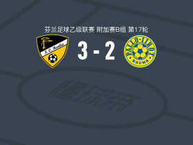 洪卡3-2伊罗特，Kariim Al-Wehliye双响，莱霍托破门