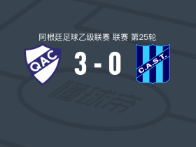 基尔梅斯3-0大胜圣特尔莫，阿龙-斯佩塔莱两球，Ulises Vera1射1传