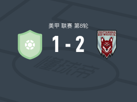查塔努加红狼2-1逆转韦恩堡FC，Greyson Mercer、Yanis Lelin破门