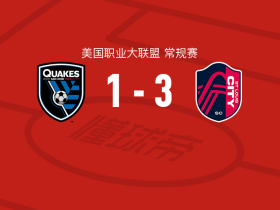 圣路易斯城3-1圣何塞地震，西蒙-比彻双响，埃德尔曼破门