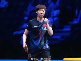 瑞典大满贯男女单打四强出炉，王曼昱领衔国乒三人晋级