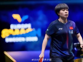 王艺迪4-2复仇张本美和，国乒提前包揽瑞典大满贯女单冠亚军