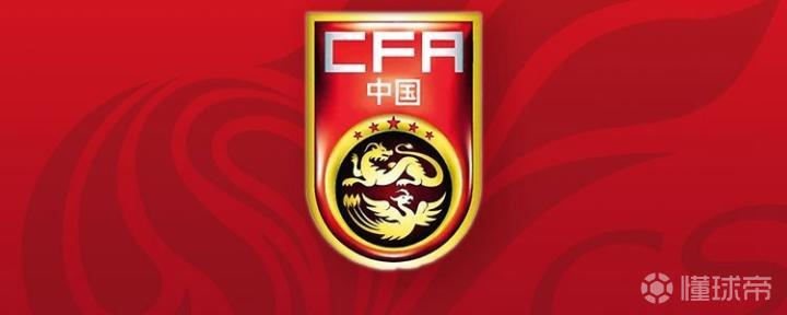 中泰历史交锋战绩:国足20胜5平6负占优,最大比分失利为主场1-5