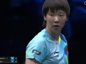 王曼昱4-0战胜蒯曼，晋级瑞典大满贯决赛将与王艺迪争冠