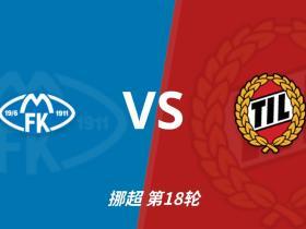 彩经前瞻：萨普斯堡vs桑讷菲尤尔，遭遇战主队略占优势