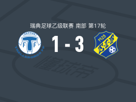 艾斯基斯迈3-1逆转特雷勒堡，奥兰德梅开二度，H. Stoltz破门