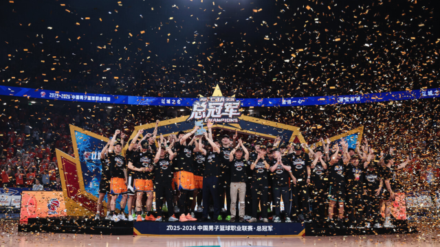 上海103-82广厦4-1夺得总冠军，王哲林29+15，古德温荣获FMVP