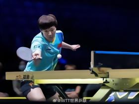 王曼昱4-2战胜王艺迪，夺得WTT瑞典大满贯女单冠军