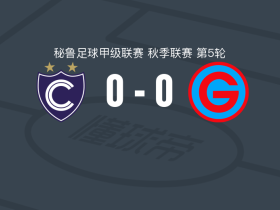 西恩夏诺0-0加西拉索，场面火爆，两队7人染黄