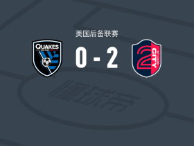 圣路易斯城二队2-0圣何塞地震预备队，Nighte Pickering包办2球