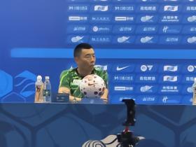 李磊：只要穿上国安球衣，就会知道明天这场比赛的意义