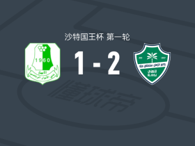 吉达国民2-1安瓦尔SA，加莱诺破门，斯佩尔扬传射