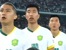 柏杨：一场一场拼，我们需要提升到更高的名次