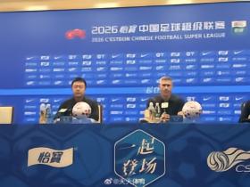 蒙哥马利：我们制造了很多机会，张玉宁无愧国足和国安队长