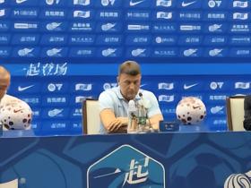 米洛耶维奇：我尊重中国裁判不会点评，对方教练怎么说是他的事