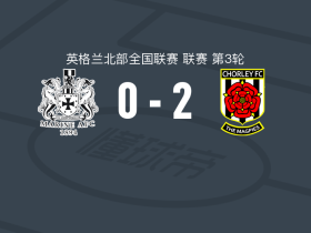 乔利2-0海运联，卡勒姆-罗建功，卡尔韦利锦上添花