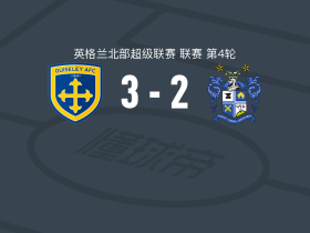 盖斯利3-2逆转伯里，阿龙-马丁两球，Jordan Thewlis破门