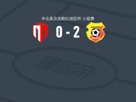 埃雷迪亚诺2-0皇家埃斯特利，埃利亚斯-阿吉拉尔破门