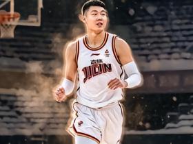媒体人：辽宁前锋俞泽辰租借加盟吉林