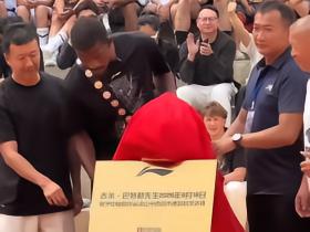 有情有义，巴特勒中国行为四川凉山捐赠一座篮球场