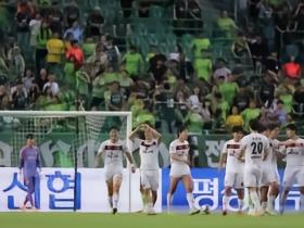 爆大冷，卫冕冠军全北现代在韩国杯被K3球队唐津市民淘汰