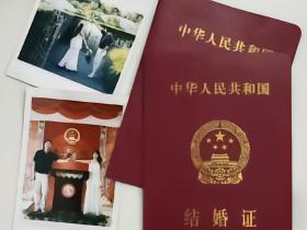 恰逢七夕，蓉城门将蹇韬已与女友领证结婚