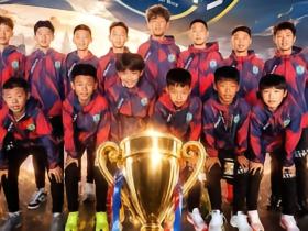西吉斯蒙迪杯不是“小世界杯”，别急着喊“弯道超车”