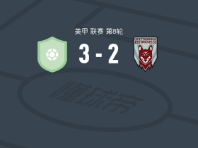萨拉索塔天堂3-2查塔努加红狼，Jonathan Bolanos、Emiliano Terzaghi建功