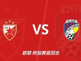 红星vs比尔森裁判数据：埃斯科斯执法近20场64黄，3红，10点