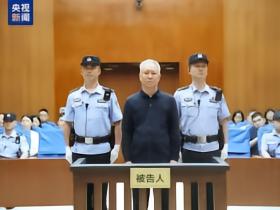前员工谈许家印：远看厉害近看抽象，很爱演，曾故意在草坪和球员对谈