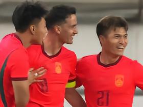 U23国足3-0塔吉克,木塔力甫闪击+造点,张瑷晖破门,向余望点射封面图