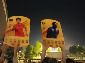 邵佳一